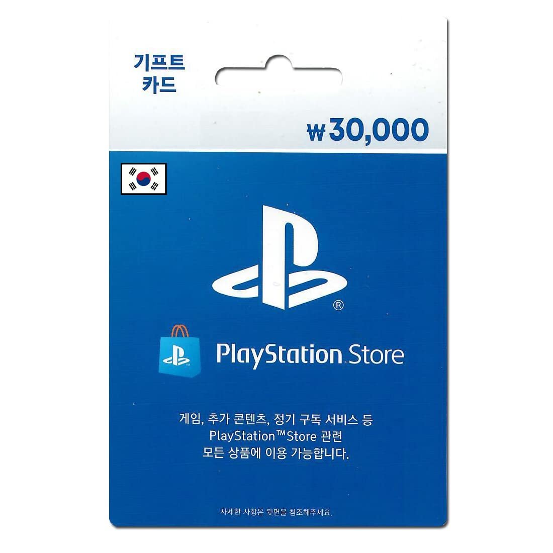 Unlock Gaming Bliss: Review of the PlayStation Network Gift Card (30,000 Won) for Korea!