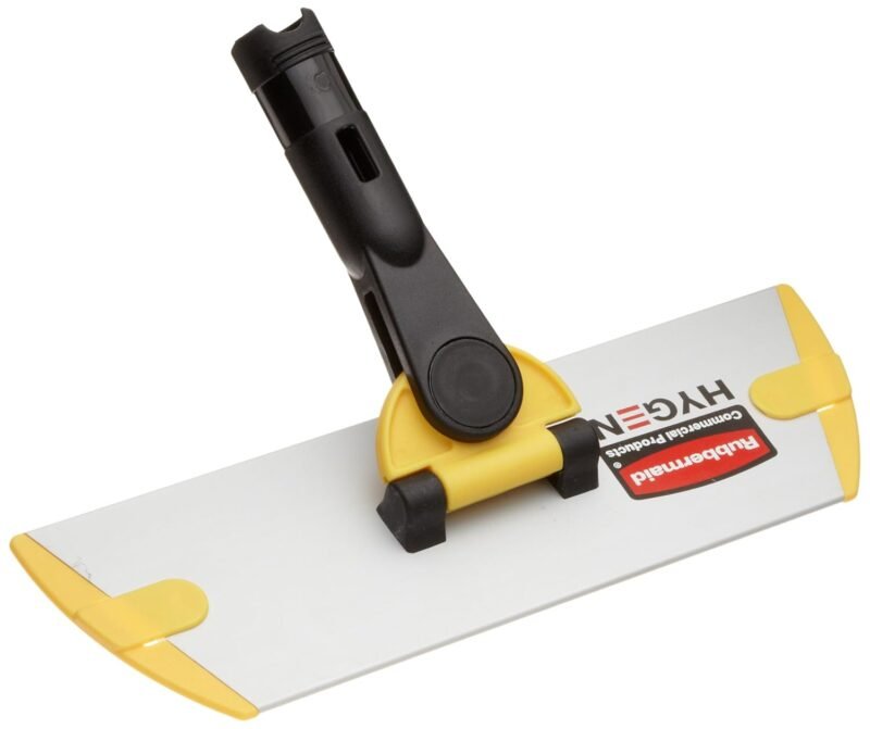 Elevate Your Cleaning Game: The Ultimate Rubbermaid Microfiber Mop Frame Review